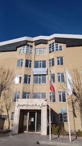 اداره کل امور اقتصادی و دارایی استان اردبیل