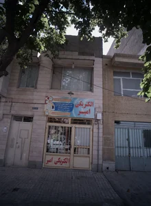 الکتریکی امیر 2