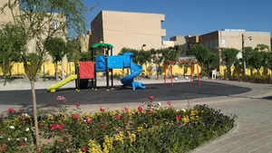 بوستان تندرستی