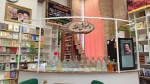 فروشگاه کتاب خوب 3