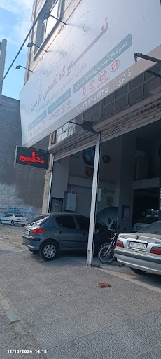 تعمیرگاه تخصصی کارمن ذاکری