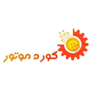 KURD MOTOR فروشگاه حسن تریل
