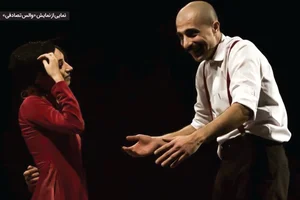 پلاتو روباز ۹ دی
