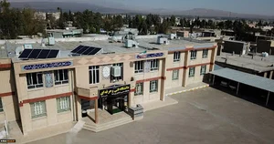 دانشگاه ملی مهارت مرکز فسا