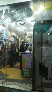 داروخانه دکتر سعیدیان فر