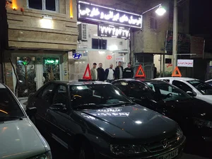 اتو گالری ایران