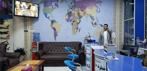 شرکت سیاحتی و توریستی شب قدر
