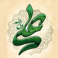 میکده علی