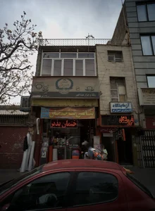 رنگ و ابزار عبدالهی 2