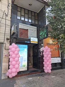 داروخانه دکتر روزه دار