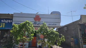 فروشگاه جهان لامپ خودرو