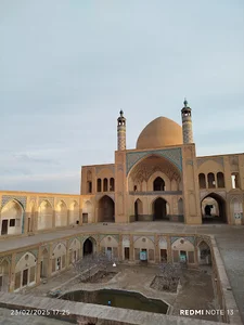 کتابخانه عمومی انجمن آثار ملی