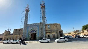 مسجد حضرت حجت