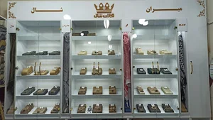 خیاطی انور فراش