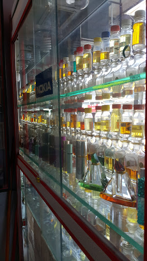 عطر وثوق