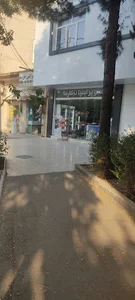 سوپر لبنیات کارما