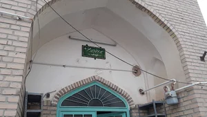 مسجد موسی بن جعفر(ع)
