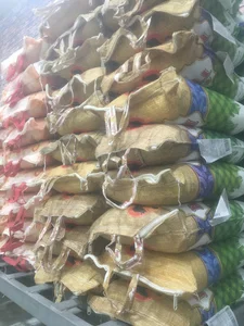 بازرگانی برنج صادقی