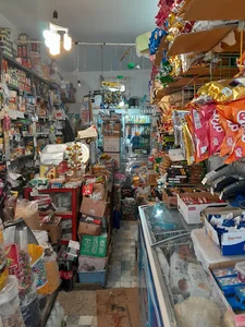 سوپر مارکت علی باغبانی