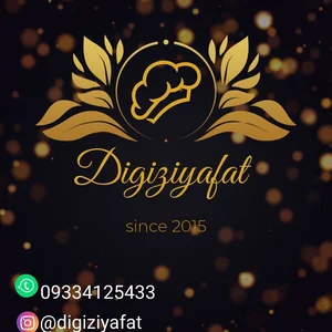 دیجی ضیافت 2