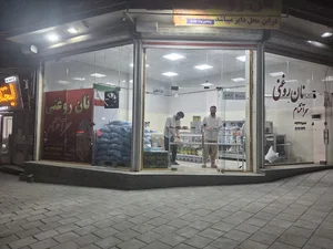 نان روغنی سحر آخشام