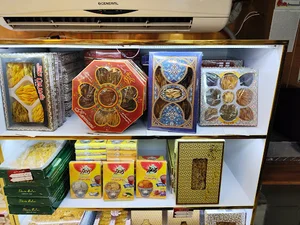 تولید و نمایندگی گز و پولکی