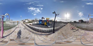 پیست اسکیت آرین