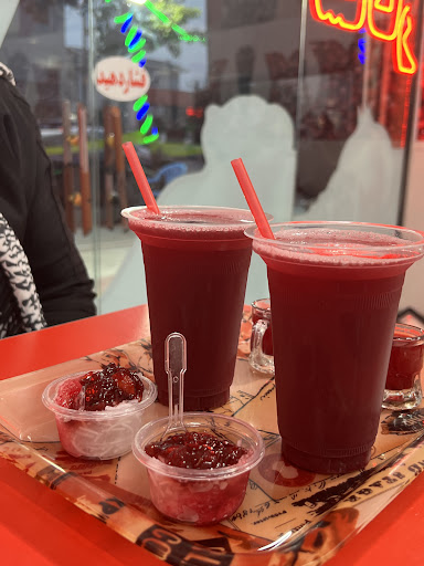 آبمیوه بستنی شانار