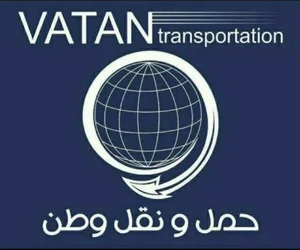 باربری وطن