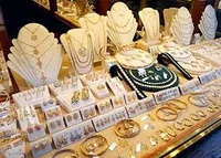 طلاونقره سرای گلوریا
