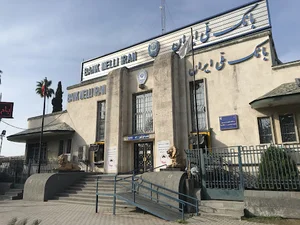 بانک ملی نوشهر