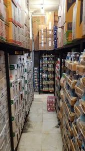عمده فروشی مواد غذایی و بهداشتی دهکده