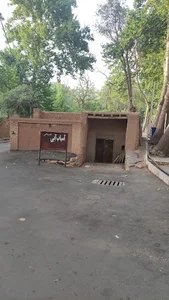 آسیاب آبی