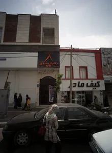 باشگاه ورزشی شجاعی