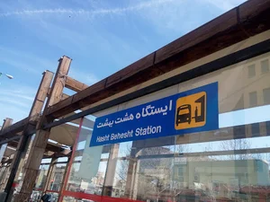رول کاغذ مرغداری زارعی