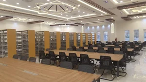 Nizwa Public Library