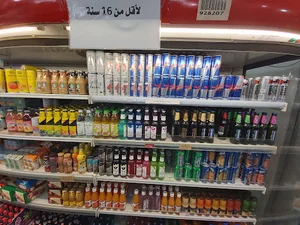 Jaber Al Ahmad Co-op Block 9