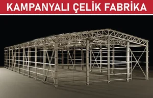 آهنگری یارمحمدی