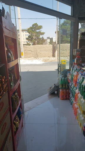 سوپر مارکت پونه
