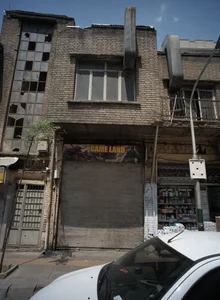 گیم لند 2
