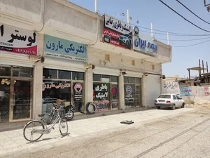 باطری و لاستیک رضائی