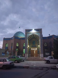 مسجد امام رضا (ع) 2