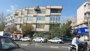 دفتر اسناد رسمی ۵۴۷ تهران