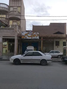 مکانیکی مبین کلهر