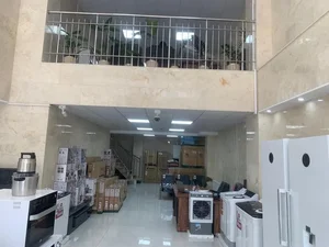بازرگانی لوازم خانگی و کالای دیجیتال اتکو