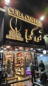 قهوه کوبا