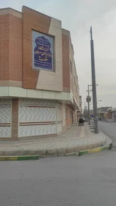 آزمایشگاه و مرکز غربالگری سرطان ملک ۲