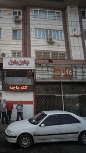 جقول بقول 2