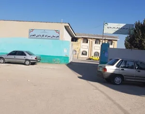 هنرستان کاردانش الغدیر