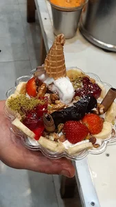 شهر بستنی باران